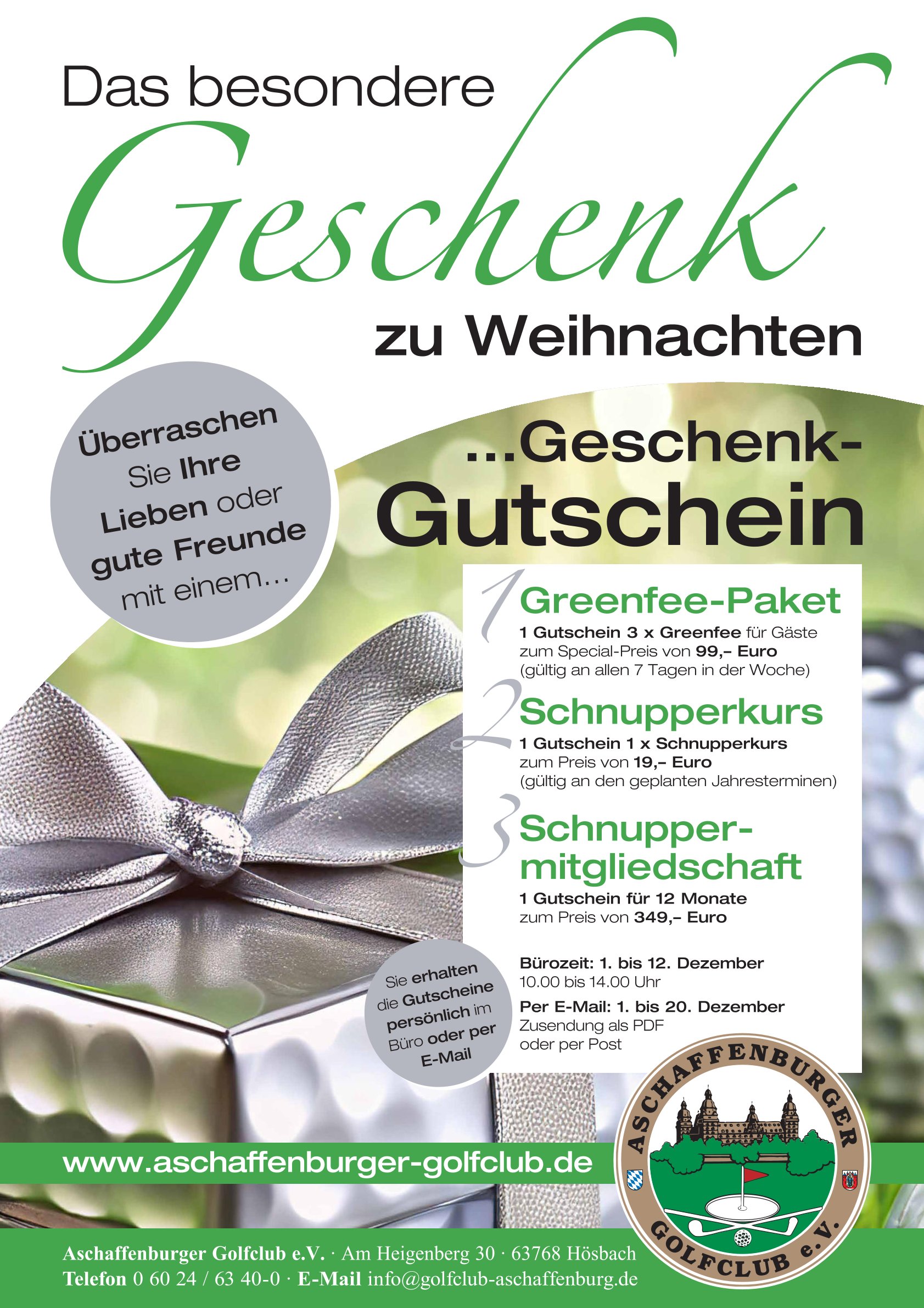 Weihnachtsaktion 2025